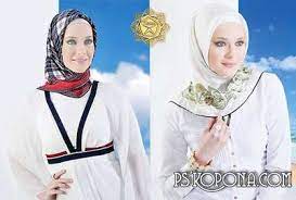 Download Women Pattern For Photoshop Hijab Psd File Free Template Download