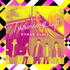 2020 arashi twitter remix turn ons neon signs