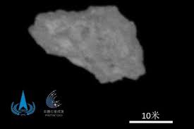 China releases first photo of an asteroid some consider Earth’s ‘quasi moon’