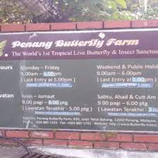 Panduan memastikan trip anda berbaloi & menyeronokkan. Taman Rama Rama Pulau Pinang Amusement Parks No 830 Jalan Teluk Bahang Pulau Pinang Penang Malaysia Phone Number