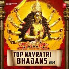 Top Navratri Bhajans Songs Download Top Navratri Bhajans Songs Mp3 Free Online Movie Songs Hungama