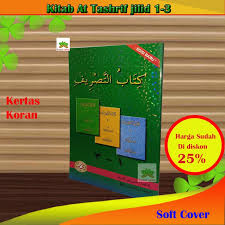 Kitabut tashrif jilid 1 karya hasan bin ahmad. Buku Tashrif Kitabut Tashrif Jilid 1 3 Hasan Bin Ahmad Edisi Baru Shopee Indonesia