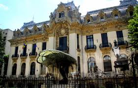 Hotels near george enescu museum. The George Enescu Museum In Bucharest Photograph By Laurel Talabere