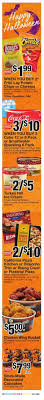 For convenient shopping in giant food stores and best sales is a good to have a quick look the current giant food stores weekly ads before your purchase. Giant Food Weekly Circular Oct 25 Oct 31 2019