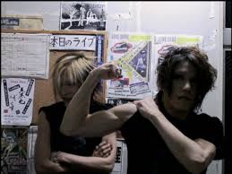 Crunchyroll Groups The Gazette Aoi The Gazette Funny In This Moment