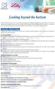 Maybe you would like to learn more about one of these? Pharmaceuticals Jobs Fotos Facebook