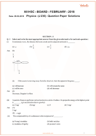 Question Paper For Maharashtra Msbshse Hsc Board Class 12 Physics 2018