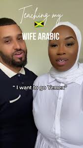 Teaching My Wife Arabic
