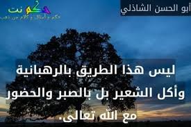Https Xn Sgb8bg Net D8 Ad D9 83 D9 85 D8 B9 D9 86 D8 A7 D9 84 D9 84 D9 87