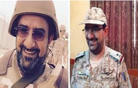 The saudi arabian armed forces or saaf are the military forces of saudi arabia. Ø§Ù„Ù‚ÙˆØ§Øª Ø§Ù„Ù…Ø³Ù„Ø­Ø© Ø§Ù„Ø³Ø¹ÙˆØ¯ÙŠØ© Ø§Ø³ØªØ´Ù‡Ø§Ø¯ Ù‚Ø§Ø¦Ø¯ Ø§Ù„Ù„ÙˆØ§Ø¡ Ø§Ù„Ø«Ø§Ù…Ù† Ø¹Ø´Ø± ÙÙŠ Ø§Ù„Ù…Ù†Ø·Ù‚Ø© Ø§Ù„Ø¬Ù†ÙˆØ¨ÙŠØ© Ù…ØªØ£Ø«Ø±Ø§ Ø¨Ø¥ØµØ§Ø¨ØªÙ‡ Ø¨ÙˆØ§Ø¨Ø© Ø§Ù„Ø£Ù‡Ø±Ø§Ù…