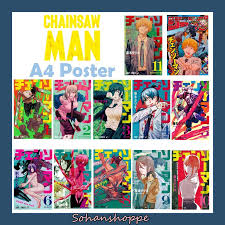 The project involves creating of a chainsaw man head and arms. Sohanshoppe Chainsaw Man A4 Poster Shopee Philippines