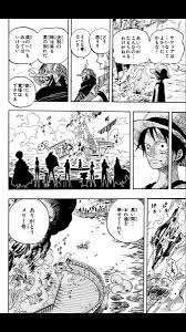 Check spelling or type a new query. ã‚´ãƒ¼ã‚¤ãƒ³ã‚°ãƒ¡ãƒªãƒ¼å·ã®æœ€æœŸ Manga Poster Art