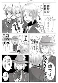 白玉しるこ on twitter 面白い落書き 笑う イラスト ディズニー 悪役イラスト