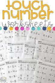 Touch Number Addition And Subtraction Worksheets Touch Math Subtraction Worksheets Addition Subtraction Worksheets