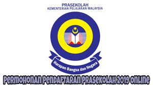Pendaftaran tahun 1 dan pra sekolah 2019. Permohonan Pendaftaran Prasekolah 2020 Online