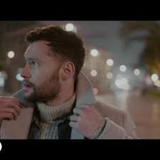 Stream Dicen by erick centeno 4