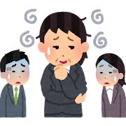 上司の検索結果 | かわいいフリー素材集 いらすとや