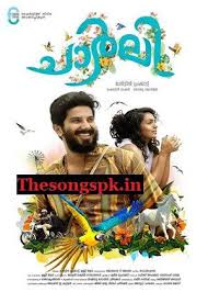 Charlie 2015 Malayalam Movie All Mp3 Songs Download Full Movies Online Free Free Movies Online Download Movies