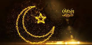 Ramadan is the ninth month according to the islamic calendar. Happy Ramadan Kareem Greetings Wishes 2021