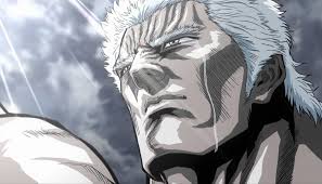 「ラオウ」の画像検索結果