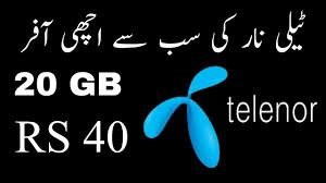 Telenor din bhar package and telenor din bhar offer are some more impressive internet packages. Telenor 20gb Package Code Weekly Telenor Internet Packages Code 2020 Youtube