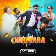 Chhuhara (2025) (Punjabi)