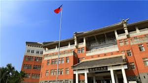 You were redirected here from the unofficial page: åœ‹ç«‹é‡'é–€å¤§å­¸æ ¡åœ'è³‡è¨Š Tunå¤§å­¸ç¶²
