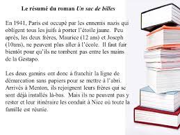 18 january 2017 1k members. Literature Francaise L Objectif Ppt Video Online Telecharger