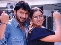 Thamizh Tamil Movie Prasanth Simran Vadivelu Hari Youtube