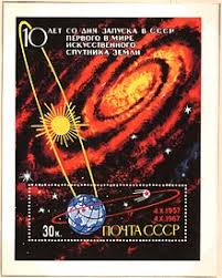 Cities lists with capitals and administrative centers. Sputnik 1 Wikipedia