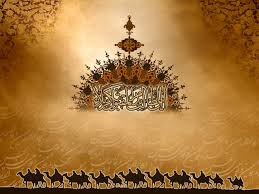 Check spelling or type a new query. Ø¨Ø·Ø§Ù‚Ø§Øª Ø¹Ø§Ø´ÙˆØ±Ø§Ø¡ ÙˆØ£Ø±Ø¨Ø¹ÙŠÙ† Ø§Ø¨Ø§ Ø¹Ø¨Ø¯Ø§Ù„Ù„Ù‡ Ø¹