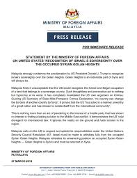 Portal jabatan imigresen malaysia , official portal of immigration department of malaysia. Wisma Putra On Twitter Press Release Statement By The Ministry Of Foreign Affairs On United States Recognition Of Israel S Sovereignty Over The Occupied Syrian Golan Heights Https T Co Qnjyxjybzc