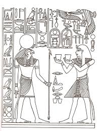 Para Ninos Aede Web Estudio Del Antiguo Egipto Egipto Geroglificos Sala De Clases