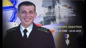 В україні 6 червня 2021 року відзначають день журналіста. 16 Lyutogo Den Vijskovogo Zhurnalista Poglyad Novini Kiyeva Ta Kiyivshini Onlajn