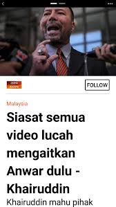 24,021 likes · 329 talking about this. Desakan Bercuti Azmin Serang Ketua Penerangan Pkr Tuduh Dia Munafik Isu Semasa Semasa Forum Cari Infonet