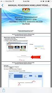 Ministry of education, myanmar, naypyidaw. Manual Pengisian Maklumat Pengesanan Ubk Smk Kidurong Facebook