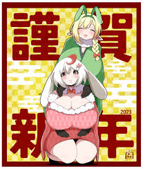 Twitterでみつけた超乳さん100人 2023 02 - 5 - DLチャンネル みんなで作る二次元情報サイト！