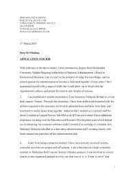 We have also included a sample cover letter for candidates without internship experience. Mogana Resume N Cover Letter 1 1