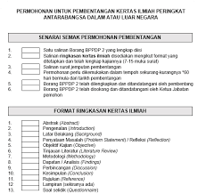 Nak jadi orang pertama mohon bantuan kerajaan? 3 Prosedur Wajib Untuk Bentang Paper Atau Hadir Kursus Di Luar Negara