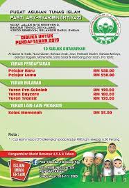 Jadwal pendaftaran cpns kementerian perhubungan 2019. Pendaftaran Sesi 2020 Sudah Pasti Bandar Teknologi Kjg Facebook