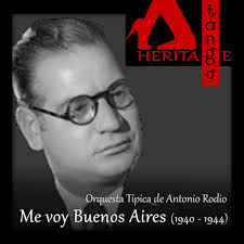 Alberto Serna: álbumes, canciones y conciertos