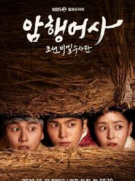 Untung saja sejak awal tahun lalu drakor baru kian membanjiri platform streaming.jadi rasa bosan di rumah saja bisa terdistract. 10 Drama Korea Tayang Januari 2021 True Beauty Hingga Live On