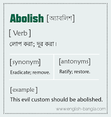 Bengali Meaning Of Abolish Wordcard Synonyms And Antonyms Word Cards Words