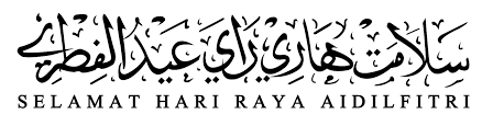 Memberikan selamat hari raya lebaran kepada sesama umat muslim dapat dilakukan untuk mempererat tali silaturahmi dan saling memaafkan di hari yang fitrah ini. Tulisan Selamat Hari Raya
