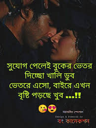 Pin On Shekh Mahmud