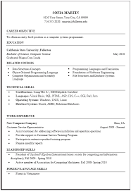In the world of computer science, the skills you have in the field matters a lot more than your academics (not that they don't matter at all). Computer Science Resume Sample Career Center Csuf