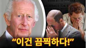 이 방울이 달린 진짜 이유