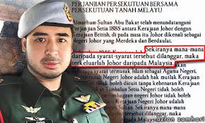 Sebelumnya daerah johor merupakan bagian dari kesultanan malaka, kemudian malaka jatuh akibat penaklukan portugal pada tahun 1511. Johor Dengkis Tepok