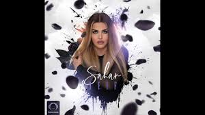 Цитата из видео manizha — russian woman — russia — official video — eurovision 2021. Heif Sahar Shazam