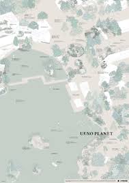 イシガキリュウグウウミウシ うみうし ウミウシ 海洋生物